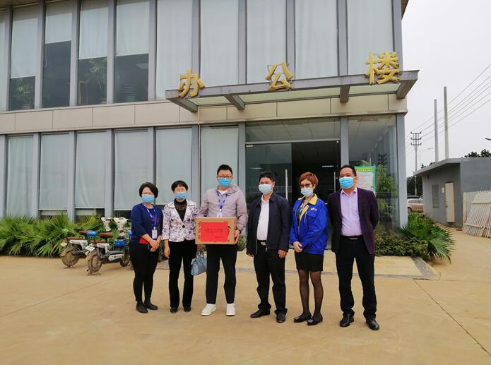 暖心！縣總工會(huì)來(lái)我司慰問(wèn)！